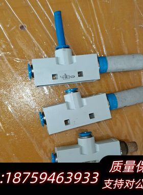 费斯托 FEDTO 真空发生器 VN-10-H-T3-PQ2询价