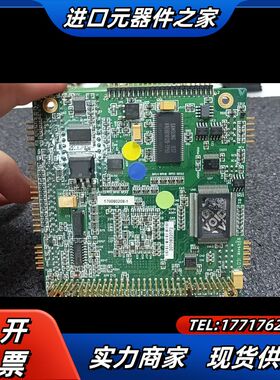 SDXi-133-16M-N 工业设备主板议价