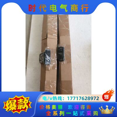 全新原装  MAE616Q MAR616PX485Q-19067  现货*议价
