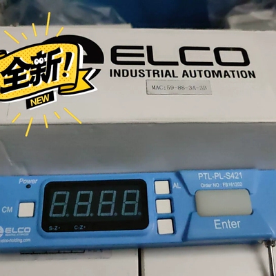 ELCO PTL-PL-S421PTL电子标签