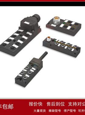 BPI00CM 08T 09Y 0CL 093 08Y 099 09R 0CN 0CP 07F 09P FH JA JE