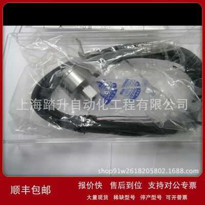 UNCLB-500N称重传感器 UNIPULSE日本议价