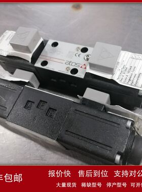 PFG-187/D??   ATOS阿托斯齿轮泵议价