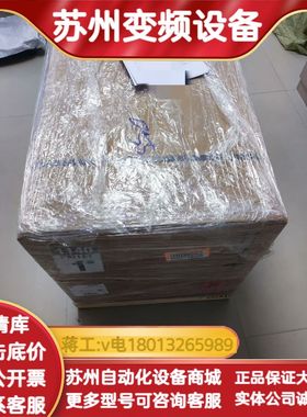 20G11NC037AA0NNNNN 全新原装正品