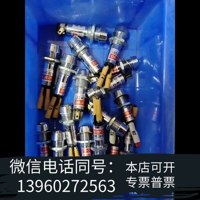 全新DA JEON LD-10需询价