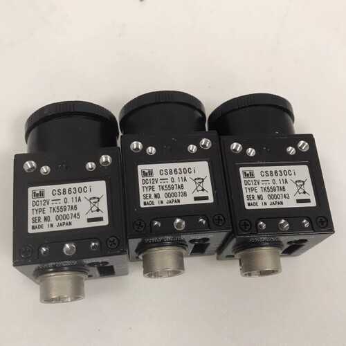 CS8630Ci 工业相机议价
