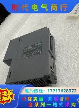 CC-Link主站模块 QJ61BT11N议价