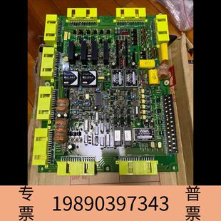 盛世西芝SGFVC-2，NSDK模块议价