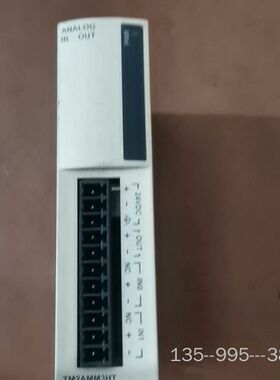 模块TM2AMM3HT详谈