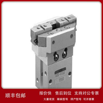 四川成都 KONDOH气爪 BHA-04AS 交流电源 电源滤波器议价