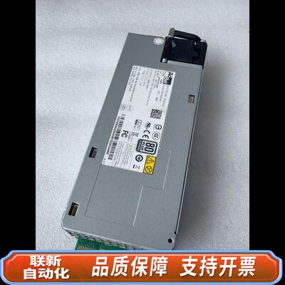 AcBel康舒电源 R1IA2551A  APM12V020