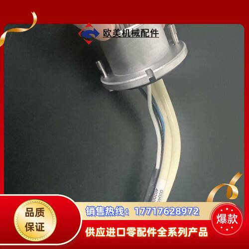 沃特世Waters氘灯，货号201000281。原装已拆封，议价