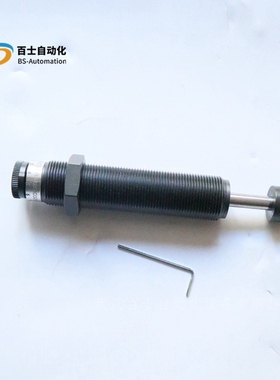 安沃驰AVENTICS工业缓冲器R412010325工业减震器