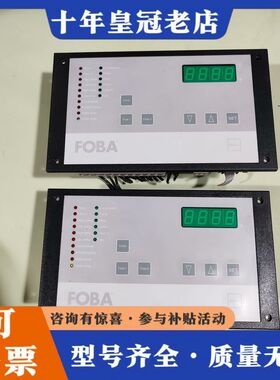 议价FOBA 德国TERMOTEK 控制器 D-70569 St可维修