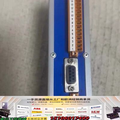 VEINLAND电子海图++数据扩展模块议价