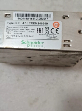 议价开关电源，型号ABL2REM24020H