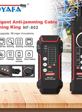 NOYAFA精明鼠英文厂家批发NF802网络寻线器测线仪网抗干扰寻线仪