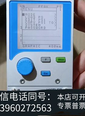 全新KISTLER奇石乐5875电荷放大器型号: Type 5需询价