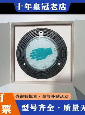 议价德国CAPTRON凯本隆触摸开关，CHT4-251P-H可维修