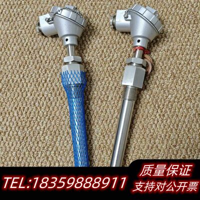 Meiyo K值热电偶，Type:MCA-D 750℃，Ki.议价