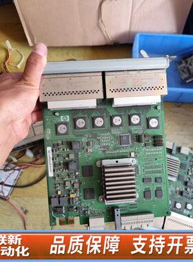 HP/  J8702A   24口全千兆POE供电交换机