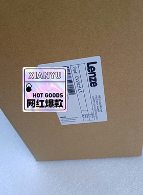 EVS9326-ES伦茨变频器现货，9300系列型号齐全，单议价