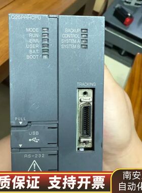 模块Q25PRHCPU询价