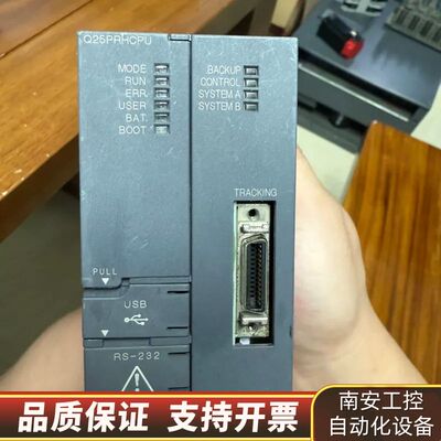 模块Q25PRHCPU询价