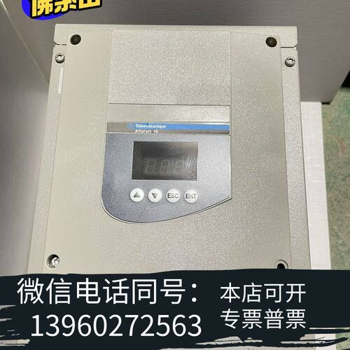 全新软启动ATS48C11Q，55KW，，新，需询价