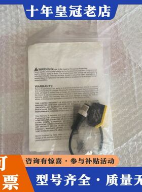 议价Q20EQ5 Q20PRQ5 邦纳BANNER光电开关Q20可维修