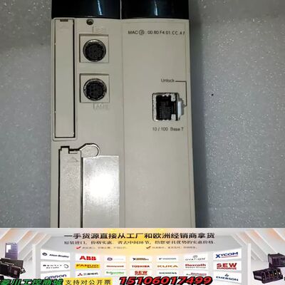 TSXP572623M，。成色完好。实物图，功能保议价