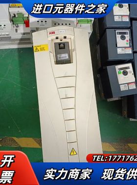 变频器 ACS550-01-045A-4 22kw/1议价