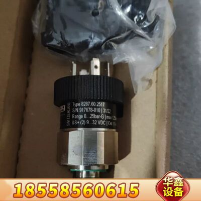 trafag 8287.60.2517 压力传感器