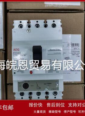 FEN36TD200KC插拔式套件RC3/M92 FETTD3K0200 FE250德国AEG断路器