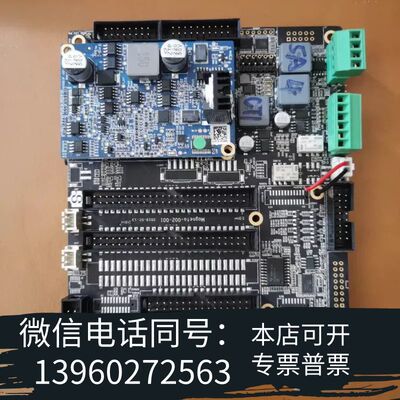 全新Magneto开发板 Magneto-002-001 通讯开需询价