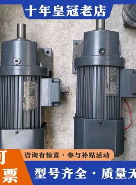 议价精研JSCC减速机可维修