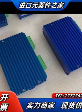 ASD545R (128细分/可调1-4.5A)   HDB议价