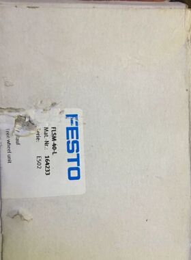 FESTO 减速机FLSM-40-L点破详谈