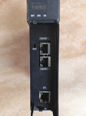 56EATM-tManager现货实拍功能