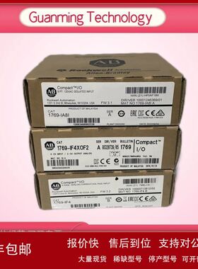 1769-SM1 2711-K3A5L1 1766-L32BXB 150-C85NBD 全新正品A-BPLC议