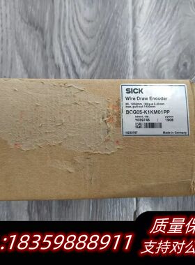 【出】BCG05-K1KM01PP 订货号6039745询价