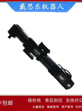 SETech 拐角型螺栓拧紧机工具轴 STNR-02KM-AG现货供应议价