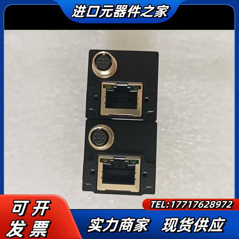 迈德威视工业相机 MV-GE501GM-T-CL 500万像议价,3C数码配件,隔离器/耦合器,淘宝优惠券,粉丝福利购,淘宝优惠卷