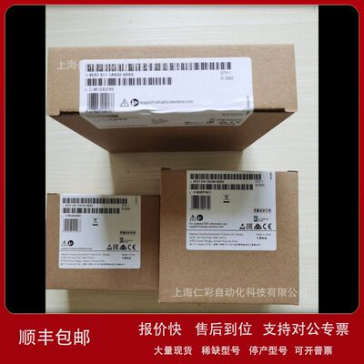 6ES7216-2AD23-0XB8 S7-200CN CPU226模块6ES7 216-2AD23-0XB8议