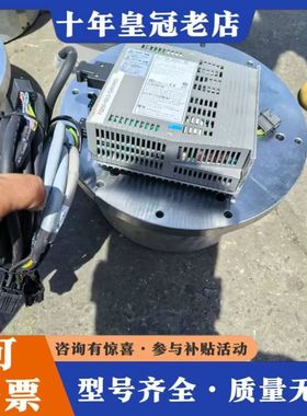 议价日本DD马达，FD25-391L01ENNS625成可维修