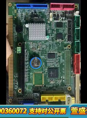 ~VORTEX86DX/SX ISA REV:1.8