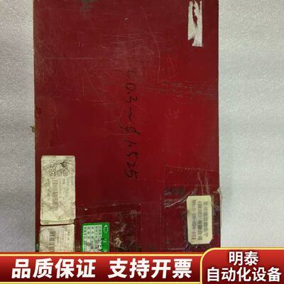 SK新泻精机测量塞规  (0.300~1.525mm)5询价