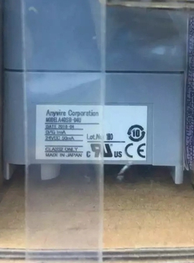 GCS-230-R/R-BK-MR日本SHINKO伸兴控制器GCR-130-R/E