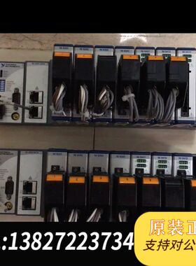 NI cRIO-9074，NI 9203，NI 9265，价