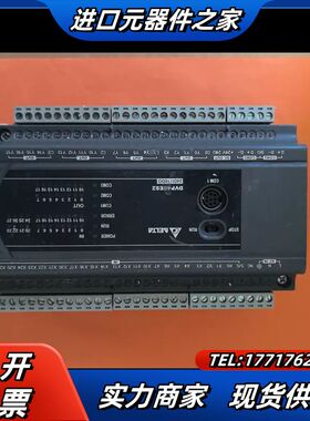 PLC DVP40ES200R，24DI/16DO接口，议价